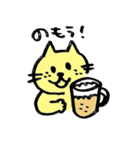 なんてことないただのねこ（個別スタンプ：9）