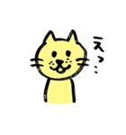 なんてことないただのねこ（個別スタンプ：13）