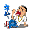 B-Boy達の休日（個別スタンプ：4）