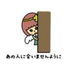 あいうちゃん（個別スタンプ：10）