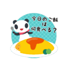 食べ物とキャラクター。（個別スタンプ：3）