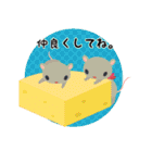 食べ物とキャラクター。（個別スタンプ：14）