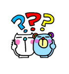 ra！mのネコと仲間たち（個別スタンプ：2）