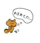 マルとポンとスー（個別スタンプ：13）