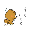 マルとポンとスー（個別スタンプ：27）