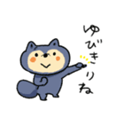 マルとポンとスー（個別スタンプ：30）