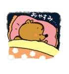 マルとポンとスー（個別スタンプ：38）