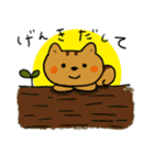 マルとポンとスー（個別スタンプ：40）