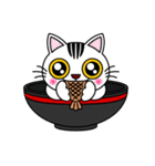 猫丼（個別スタンプ：14）
