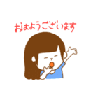 ★お仕事女子★my working day（個別スタンプ：1）