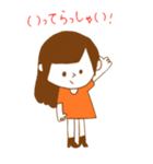 ★お仕事女子★my working day（個別スタンプ：3）