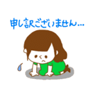 ★お仕事女子★my working day（個別スタンプ：18）