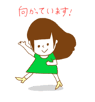 ★お仕事女子★my working day（個別スタンプ：23）