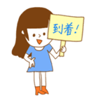 ★お仕事女子★my working day（個別スタンプ：24）