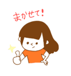 ★お仕事女子★my working day（個別スタンプ：28）
