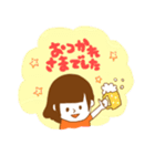★お仕事女子★my working day（個別スタンプ：37）
