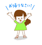 ★お仕事女子★my working day（個別スタンプ：39）