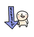 はげまる（個別スタンプ：29）