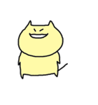 ねこです。（個別スタンプ：1）