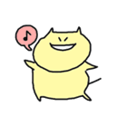 ねこです。（個別スタンプ：2）