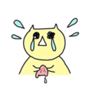 ねこです。（個別スタンプ：6）