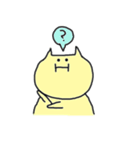 ねこです。（個別スタンプ：7）