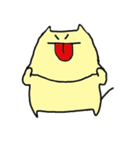 ねこです。（個別スタンプ：21）