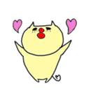 ねこです。（個別スタンプ：25）