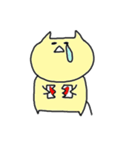 ねこです。（個別スタンプ：26）