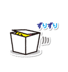 ほわっち！（個別スタンプ：7）