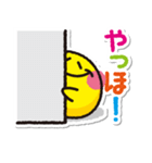 ほわっち！（個別スタンプ：8）