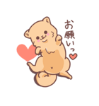 ころころわんこ（個別スタンプ：9）