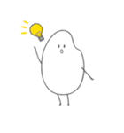 おこめちゃんらいんスタンプ（個別スタンプ：7）