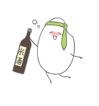 おこめちゃんらいんスタンプ（個別スタンプ：8）