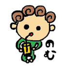 えいじぇる 1（個別スタンプ：29）