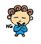 えいじぇる 1（個別スタンプ：32）