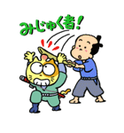 忍者のニャン太（個別スタンプ：2）