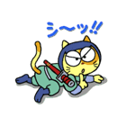 忍者のニャン太（個別スタンプ：36）