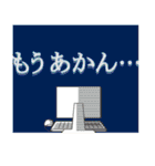 デザイナーさんと営業さんのためのスタンプ（個別スタンプ：19）