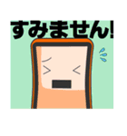 デザイナーさんと営業さんのためのスタンプ（個別スタンプ：22）