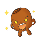 ジャングルくん（個別スタンプ：5）