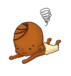 ジャングルくん（個別スタンプ：23）