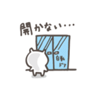 リア充になりたい（個別スタンプ：5）