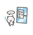 リア充になりたい（個別スタンプ：27）