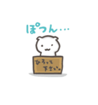 リア充になりたい（個別スタンプ：32）