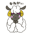 バブル羊子（個別スタンプ：2）