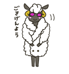 バブル羊子（個別スタンプ：6）