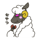 バブル羊子（個別スタンプ：16）