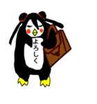 ペンギン姐さん（個別スタンプ：19）