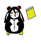 ペンギン姐さん（個別スタンプ：29）